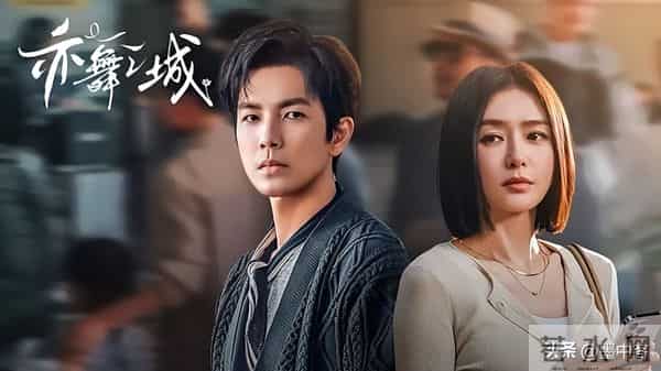 别再苦等十几年!观众求饶:钟汉良,求你中年恋爱及时行乐!