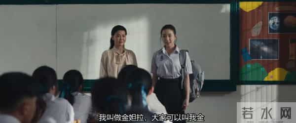 这票房冠军,有胆就上