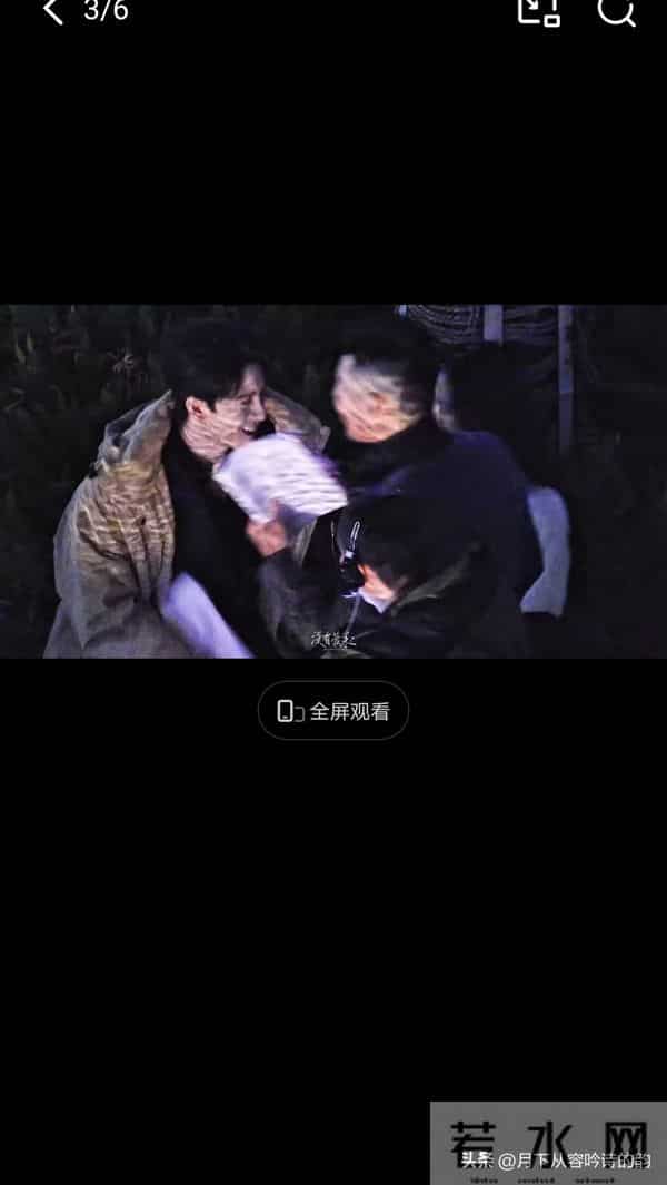 敖瑞鹏沈羽洁吻戏封神!手把手教学太甜,观众脸红到耳根