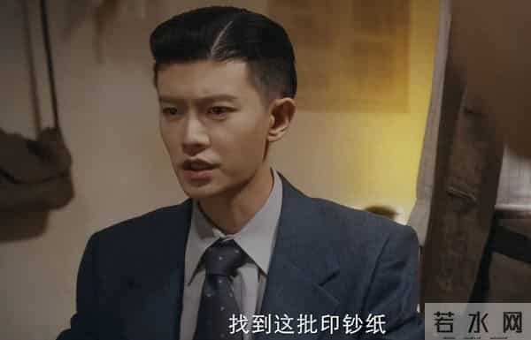 CCTV1今晚首播！32集金融谍战剧来袭，阵容不错，不愁没好剧看了