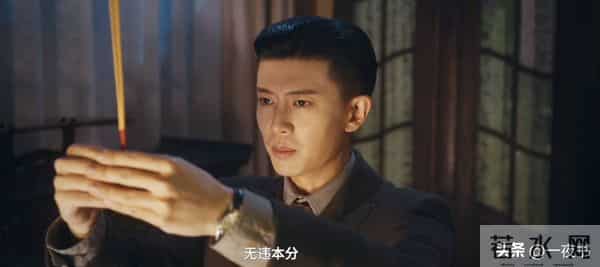 《风与潮》首播:躲过35岁的蓝盈盈、36岁任嘉伦,被37岁李纯惊艳