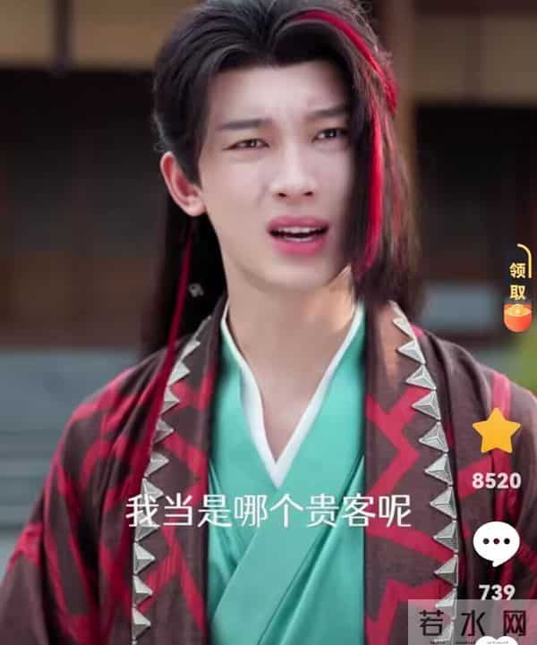 李柯以挑大梁的修仙太奶奶《一叶众生》是新创辉煌？还是啃老本？