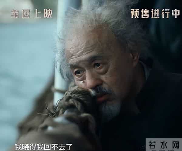 《得闲谨制》演员演技排名,5个配角撑起全片质量,不服不行