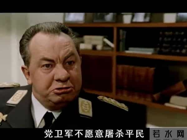 意大利游击队用炸弹袭击德军结果惨遭德军猛烈报复