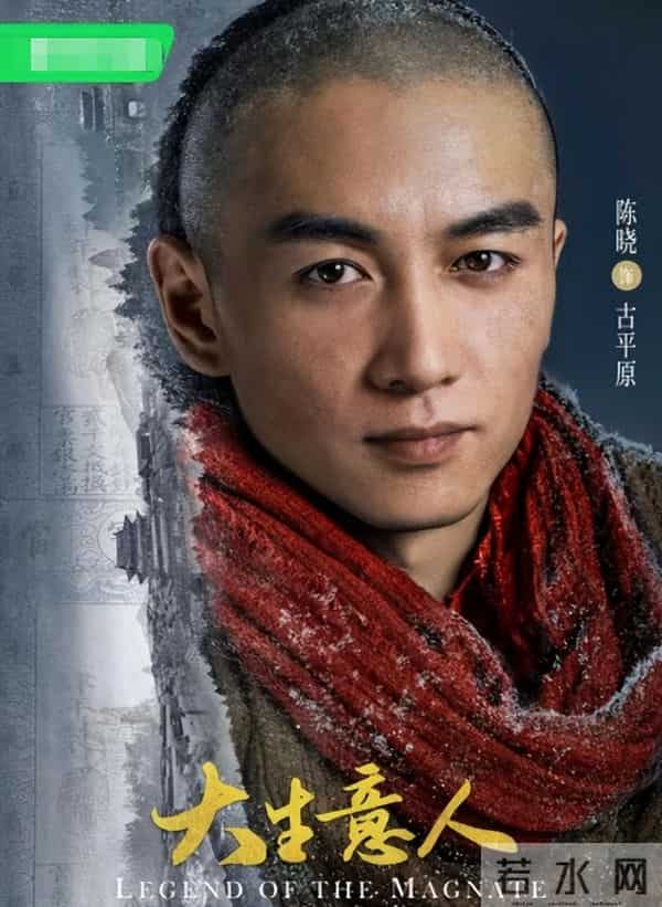 《大生意人》接近尾声,3人演技封神,2人实力升咖,1人太坏被骂