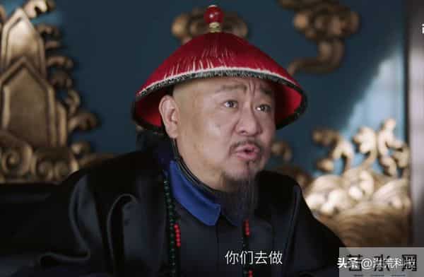 《大生意人》结局：六王爷背刺，古平原靠四贵人翻盘，乔致庸上榜