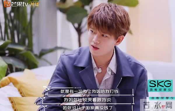 磕到了！任嘉伦当红时“早婚早育”，妻子陪他走过低谷，他把她宠成唯一