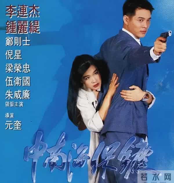李连杰内地禁映的6部动作片,你要全看过,真是太幸运