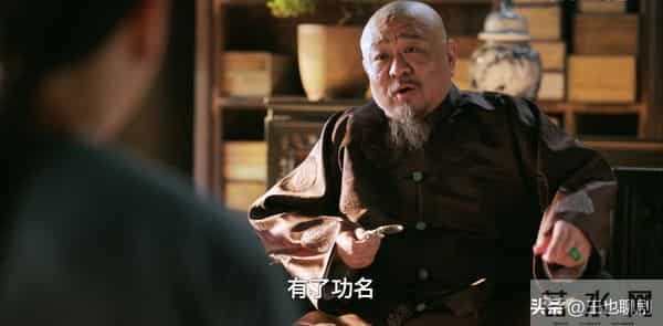 大生意人:直到李钦勾结洋人,古平原才知,苏紫萱逼迫九帅造反