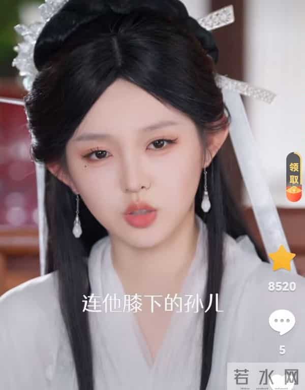 李柯以挑大梁的修仙太奶奶《一叶众生》是新创辉煌？还是啃老本？