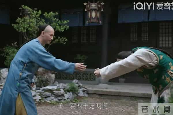 《大生意人》瑞麟举荐古平原进士，不过是李万堂报复李钦的连环计