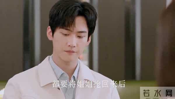 狙击蝴蝶：陆医生竟是岑矜李雾感情加速剂！身后龌龊秘密太有料