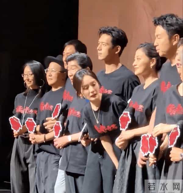 《阿凡达3》中国首映礼,明星们座次微妙,章子怡占了孙俪位置