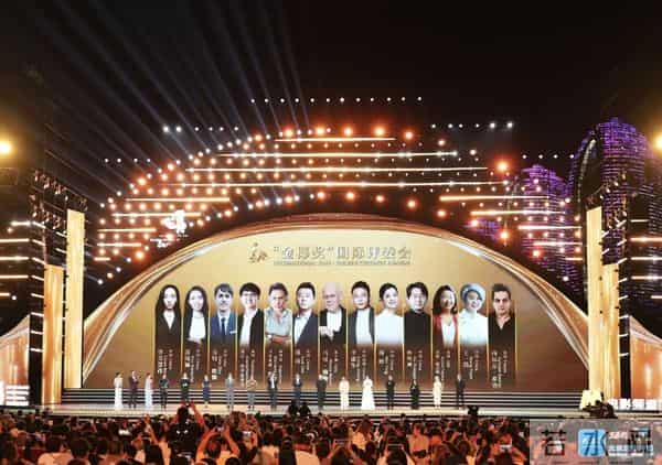 第七届海南岛国际电影节闭幕!金椰奖全名单→