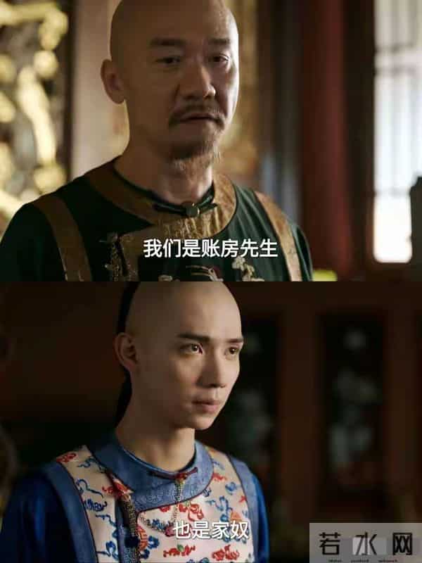 李万堂三个儿子的结局:李钦自杀,古平文被焚,古平原归隐