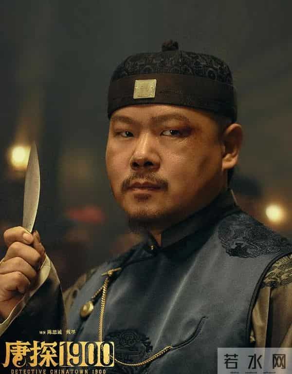 《疯狂动物城2》打败《照相馆》进入前三,陈思诚在瑟瑟发抖