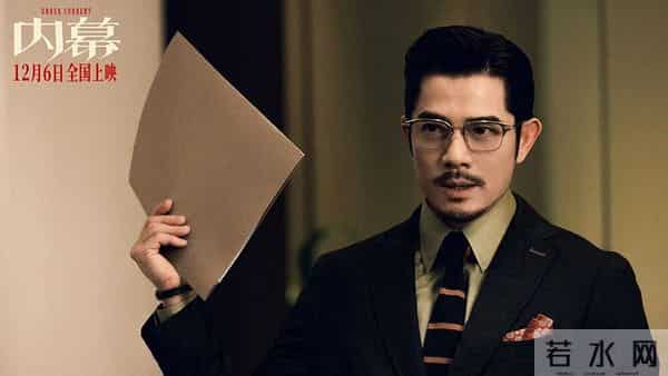 郭富城吴镇宇25年再合作,带来这部犯罪片!