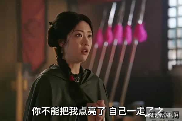《大生意人》结局反转！李钦没死还抱得美人归，苏紫轩终成他归宿