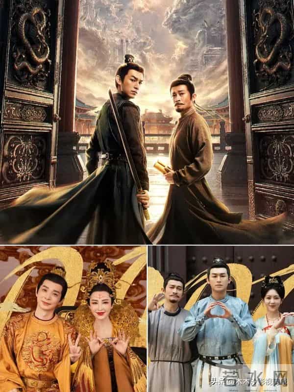 10部2025热播剧排名，亦舞之城第4，大生意人第3，第1开播霸榜！