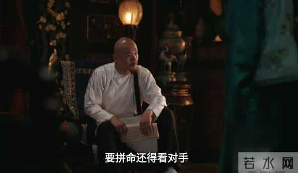 《大生意人》结局，原来，这才是李万堂夫人至今没有出现的真相