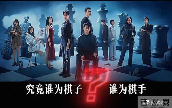 腾讯20集悬疑剧又开大!开局就上蜡像封尸、冰柜碎尸、胡同连环杀