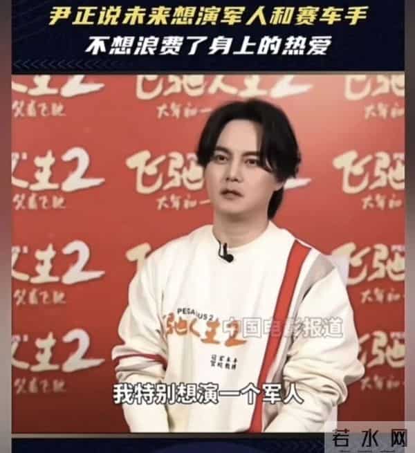 《得闲谨制》他演日本兵太真,观众呼吁严查,难怪不参与宣发了