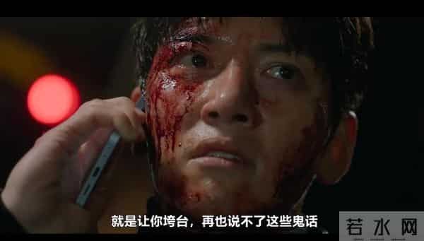 又一部发疯爽剧,冲到全球收视第一