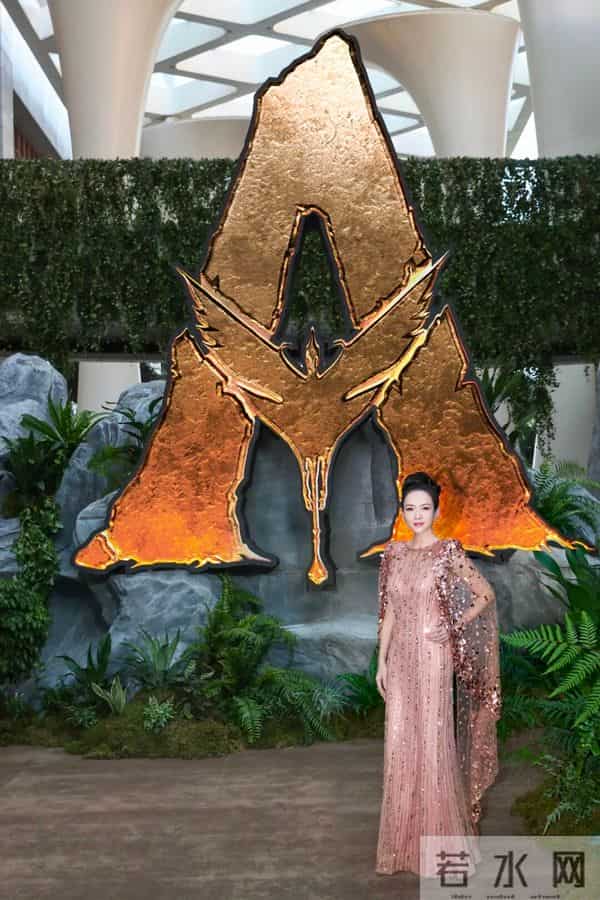 从三亚出发,重返“潘多拉”星球!