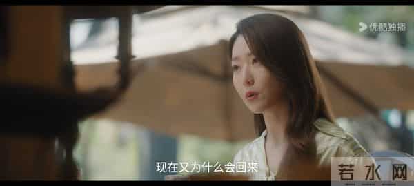 亦舞之城:谭思婷再次抑郁!王书涵成刽子手,温佩研或成救赎