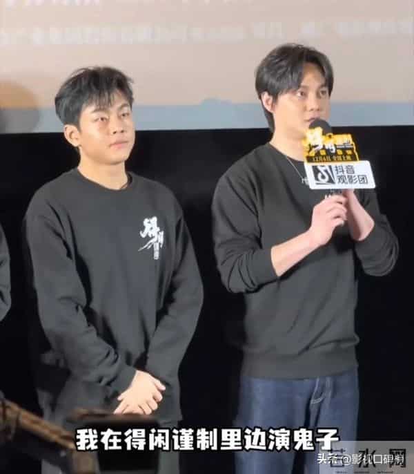 《得闲谨制》意外之喜，尹正变胖20斤演日本鬼子，又一个黄金配角