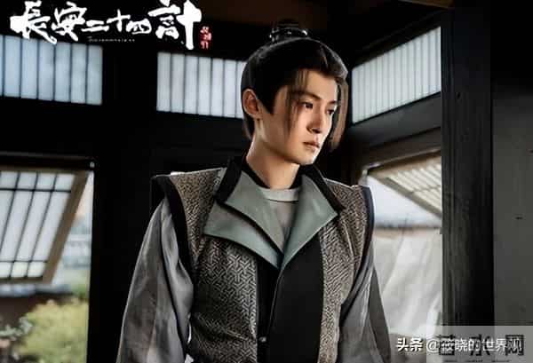 央八开播！悬疑复仇剧《长安二十四计》定档，看选角这剧要爆了