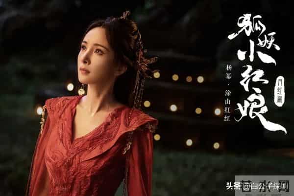 13位老戏骨做配,一线演员领衔,2025压轴大戏要来了!