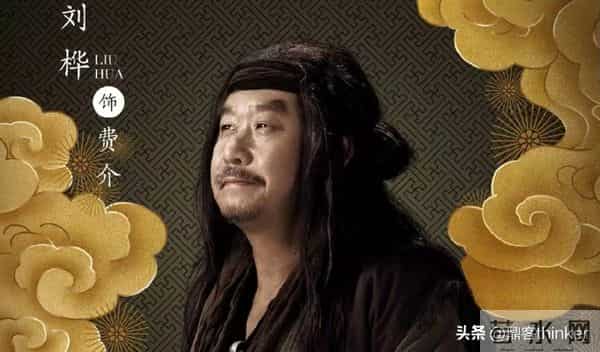 《庆余年》一个不会武功的老头儿，为何让天下大宗师都忌惮三分？