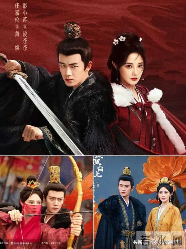 10部2025热播剧排名，亦舞之城第4，大生意人第3，第1开播霸榜！