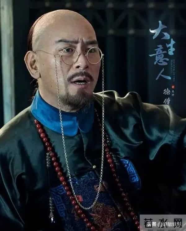 43岁徐僧凭《大生意人》爆红！你认得脸却叫不出名？