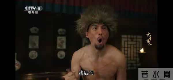 李万堂三个儿子的结局:李钦自杀,古平文被焚,古平原归隐