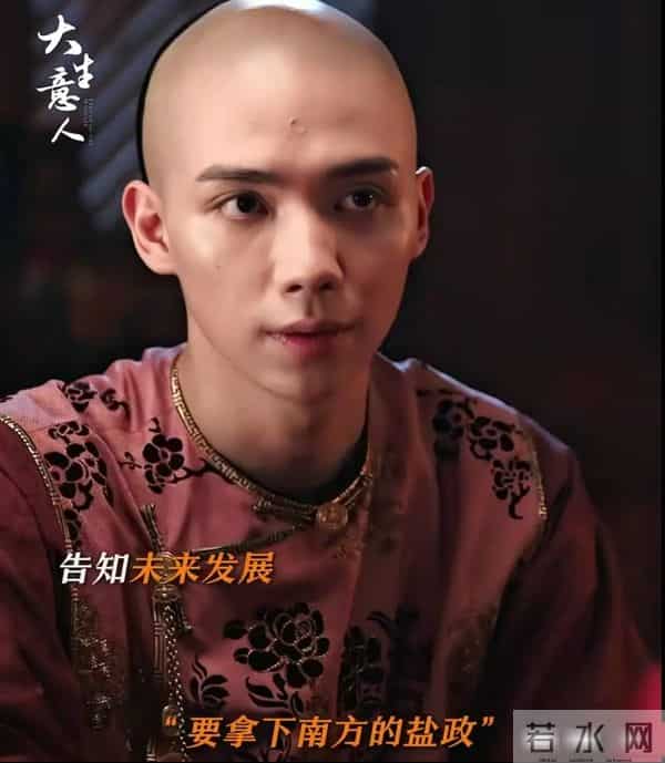 《大生意人》狠反转,反派宿敌接盘生意,竟是失散多年亲兄弟!