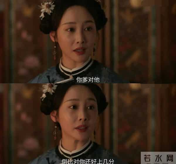 《大生意人》苏紫轩一语成谶,李钦被骗,李万堂五次成就古平原。