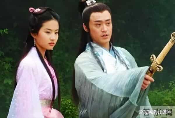 王语嫣为何瞧不上段誉?成年后才恍然大悟,王语嫣死磕慕容复。