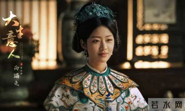 《大生意人》常玉儿到死也没想到,古平原最爱的女人,竟是白依梅