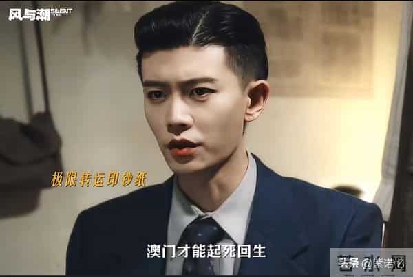 CCTV-1新剧今日开播,说实话:不想推它是因为我俩真的相克,但…