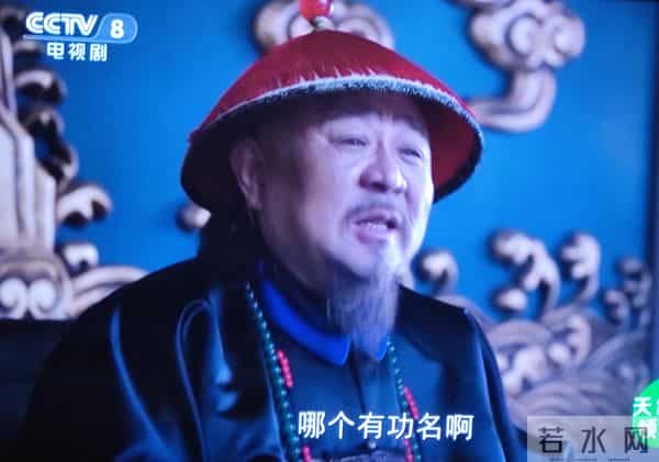 《大生意人》梁冠华出场了，陈晓也笑了