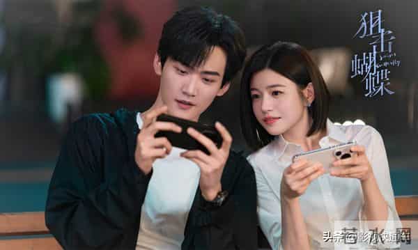 全网电视剧热度排行榜:《枭起青壤》第三,第一热度高达75.19