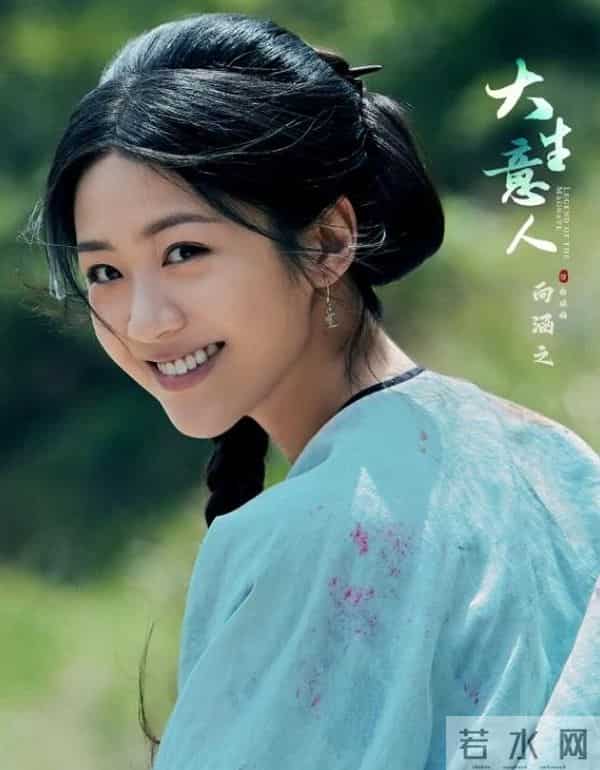 《大生意人》原著大结局：李万堂剃度出家，李钦溺亡，白依梅自尽