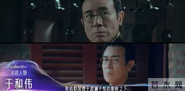 爱奇艺尖叫之夜落幕:4人实至名归,3人升咖,2人被骂,1人求再来