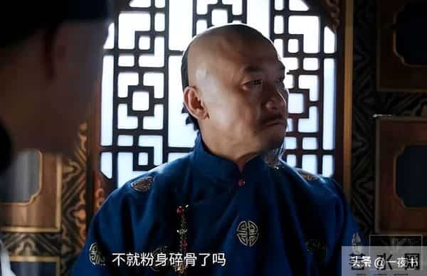 《大生意人》苏紫轩发现古平原身世?原来,这才是李钦杀玉儿原因