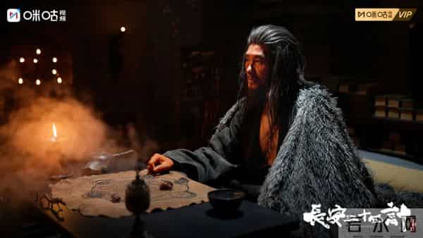 成毅领衔主演!《长安二十四计》定档12.12,咪咕预约送百万份会员