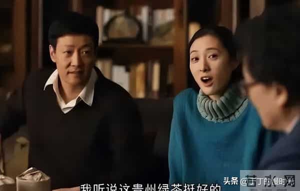 《人世间》两亲家多年不往来，真的是因蔡晓光引发？真相扎心了！