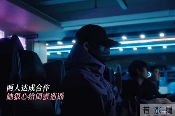 亦舞之城：谭思婷再次抑郁！王书涵成刽子手，温佩研或成救赎