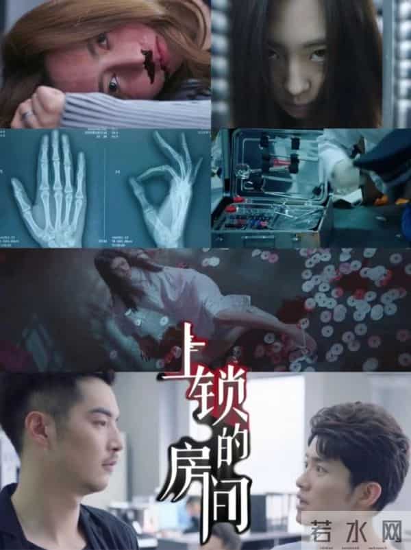 这两部刑侦剧怎么选?《破茧2》和《上锁的房间》看完这篇不纠结